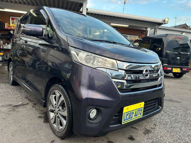 デイズハイウェイスター G 4WD