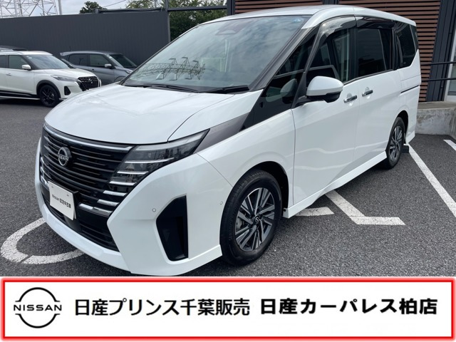 セレナ1.4 e-POWER ルキシオン