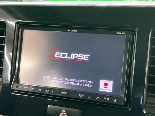 MRワゴンX