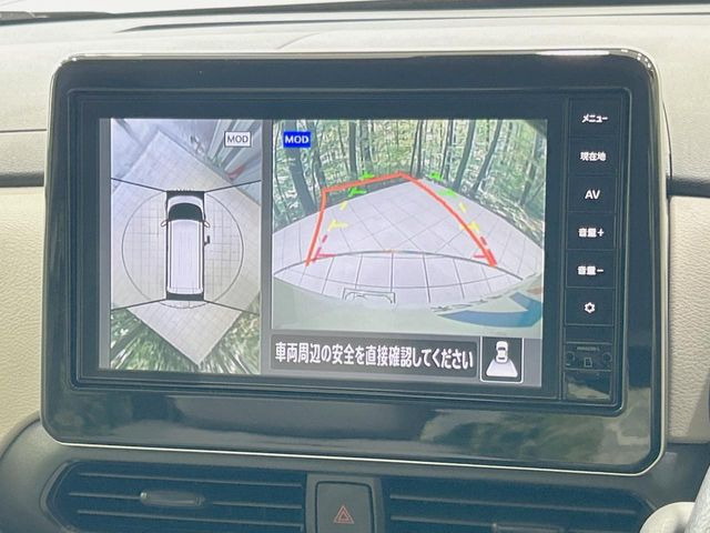 �y�A���E���h�r���[���j�^�[�z��p�̃J�����ɂ��A�ォ�猩���낵���悤�Ȏ��_��360�x�N���}�̎��͂��m�F���邱�Ƃ��ł��܂������p�������m�F���₷���A�����ꏊ�ł̐؂�Ԃ��⒓�Ԃ��X���[�Y�ɍs���܂��B