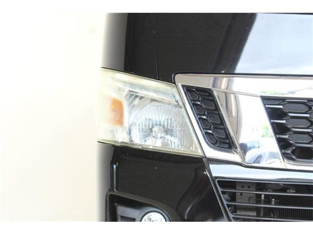 �ቿ�i�ŗǎ��Ȃ��Ԃ�S�Б���3,000�݌ɂ��炨�I�т��������܂��B�c�Ǝ��� 10:00�`19:00