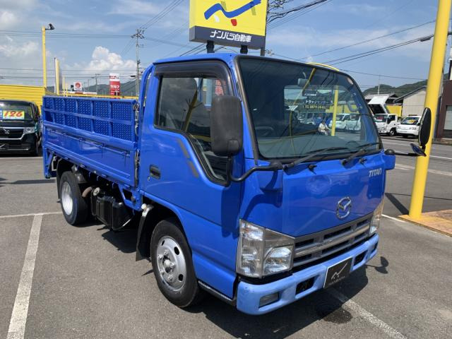 タイタン