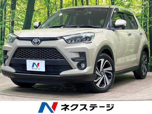 ライズ1.2 Z