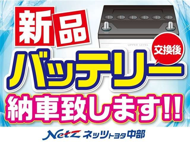 プリウス1.8 S ツーリングセレクション