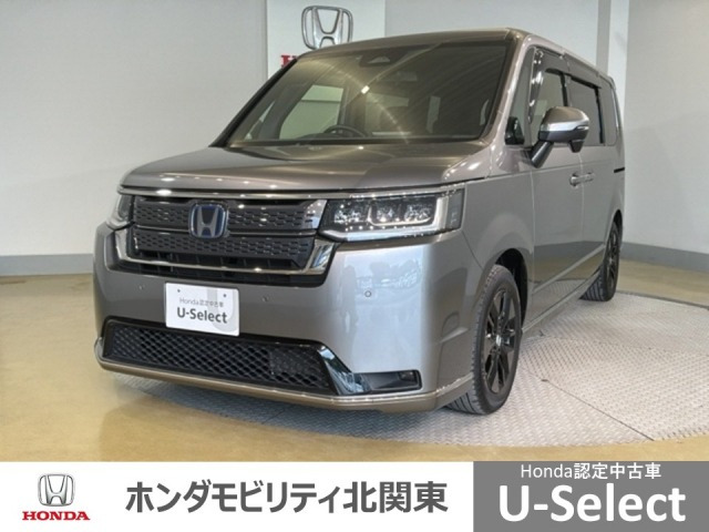 ステップワゴン