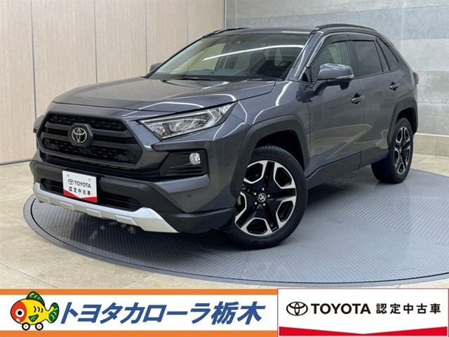 RAV42.0 アドベンチャー 4WD