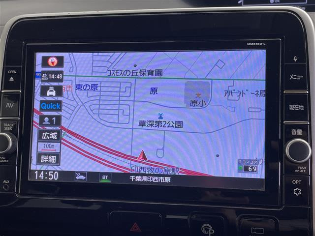 セレナ2.0 ハイウェイスター Vセレクション