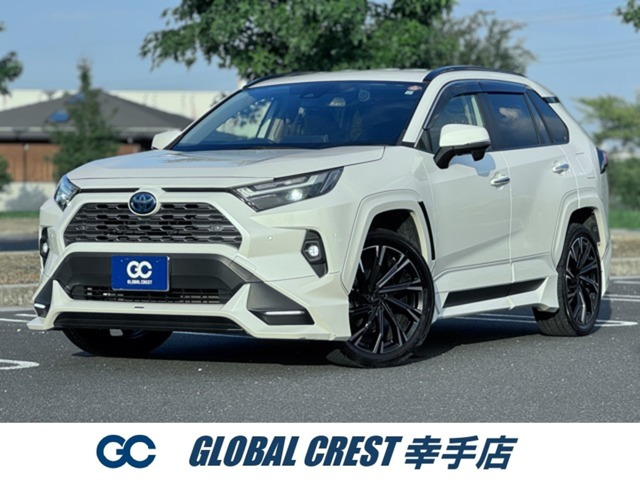 RAV4(トヨタ) 2.5 ハイブリッド G E-Four 4WD　1年保証 TRDエアロ 20AW 冷暖革シート 中古車画像