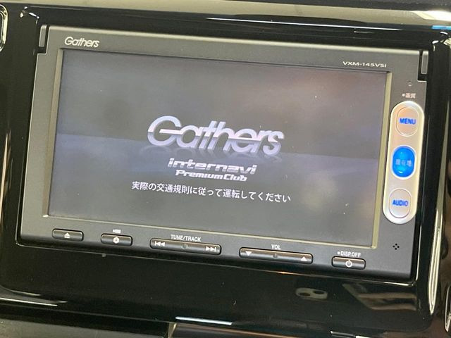 N-WGNカスタムG ターボパッケージ