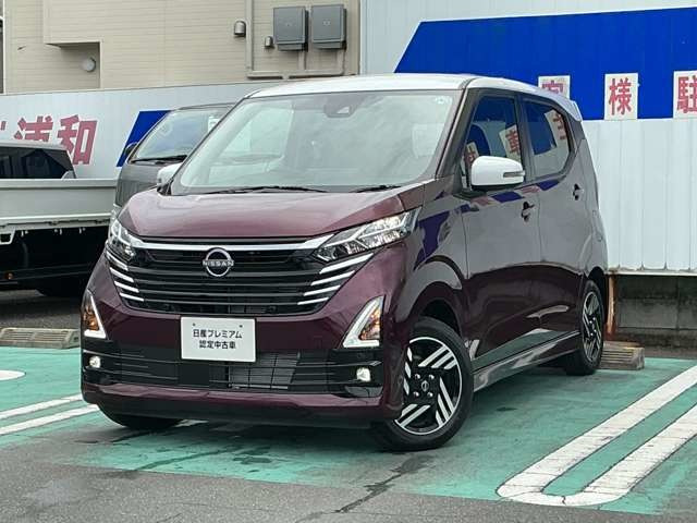 デイズハイウェイスターX