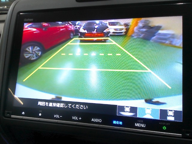 フリード1.5 G ホンダセンシング