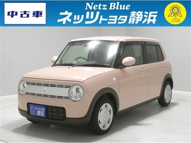 アルトラパンS