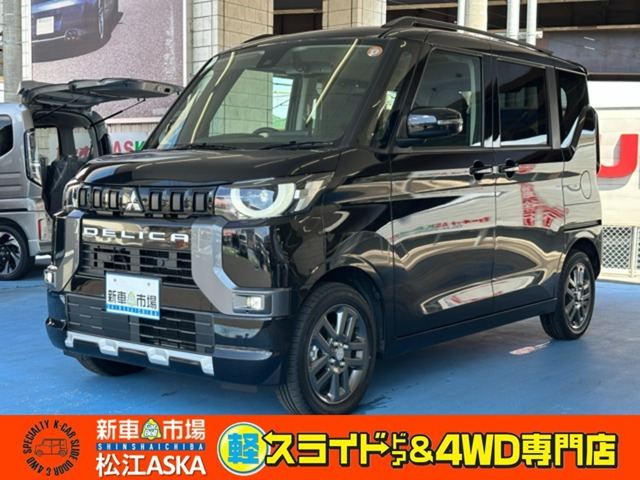 デリカミニT プレミアム リミテッド エディション 4WD