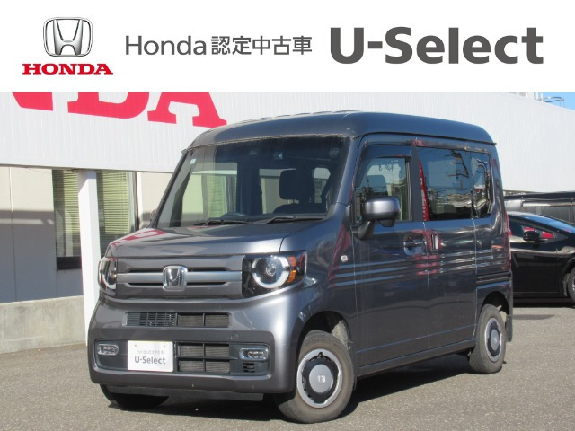N-VAN+スタイル ファン ホンダセンシング 4WD