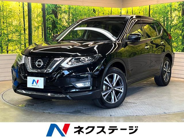 エクストレイル2.0 20Xi