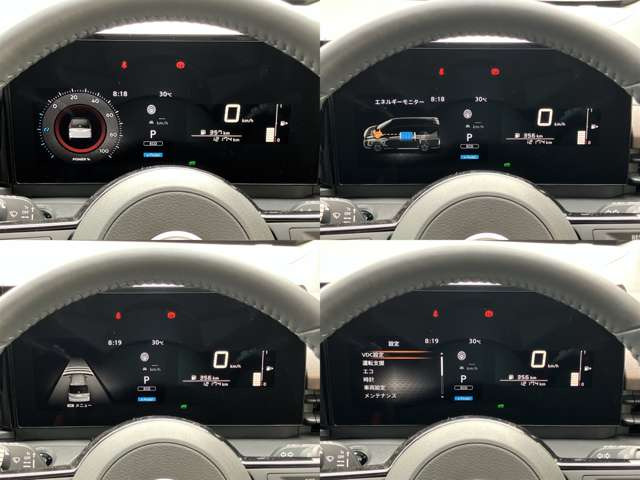 セレナ1.4 e-POWER ハイウェイスターV