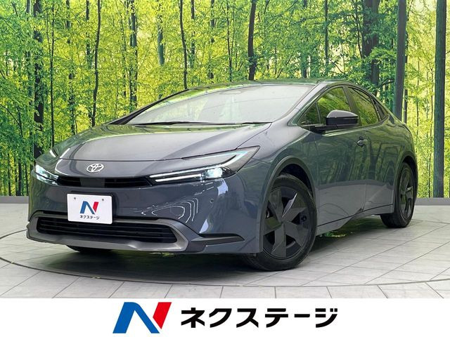 プリウス1.8 U