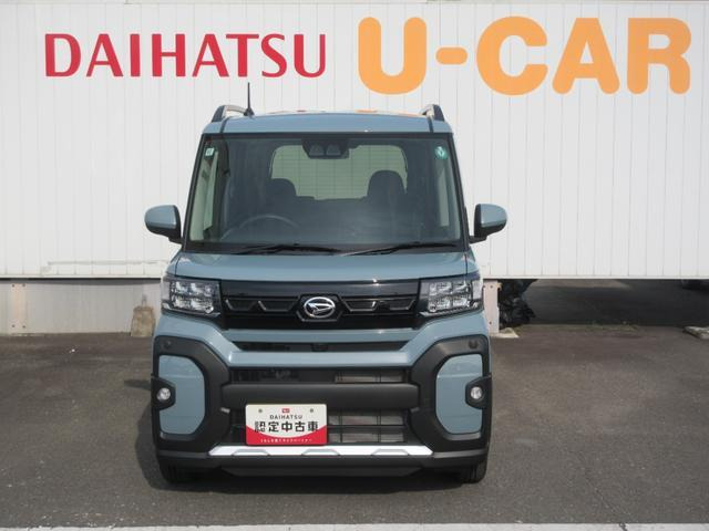 タントファンクロス