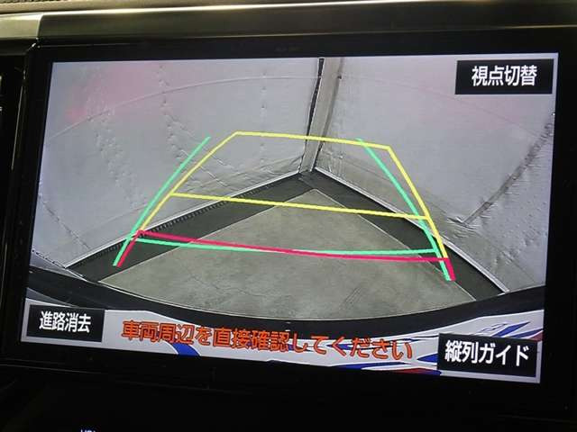 ヴェルファイア2.5 Z Gエディション 4WD