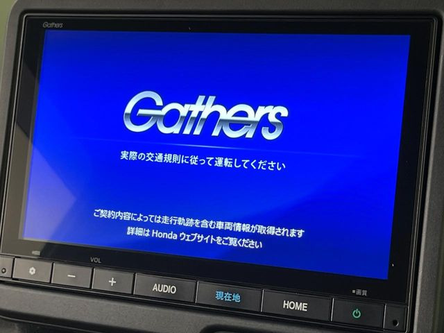 N-BOXカスタムターボ コーディネートスタイル モノトーン