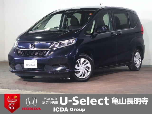 フリード1.5 G ホンダセンシング