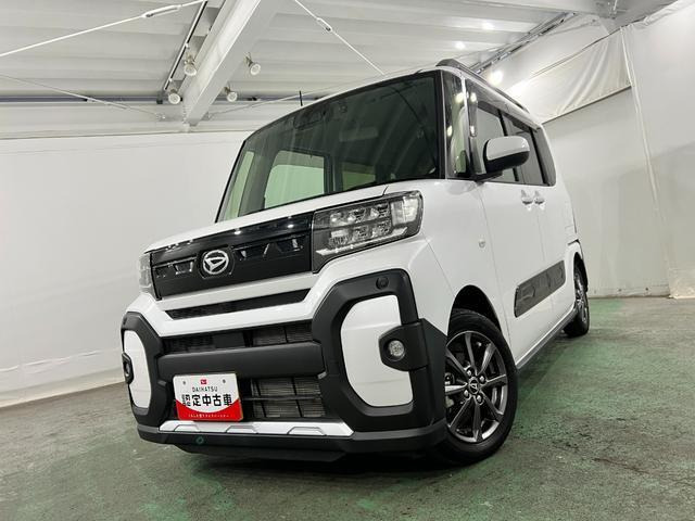 タントファンクロス