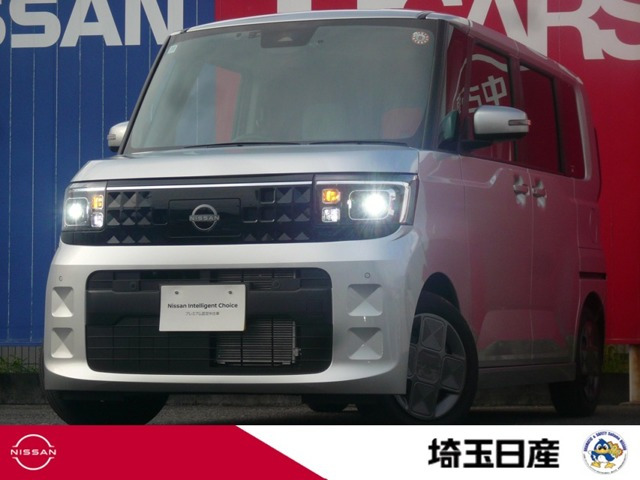 デイズルークスX