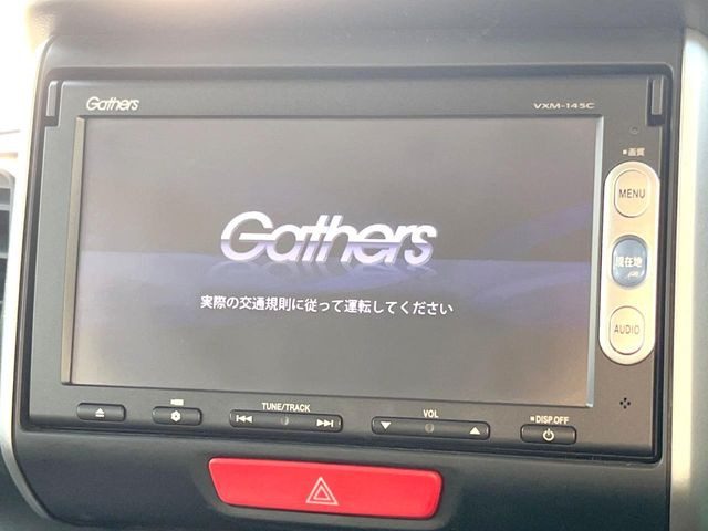 N-BOXG SSパッケージ