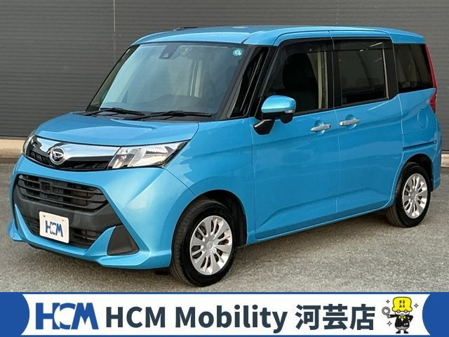 トール1.0 G SAII