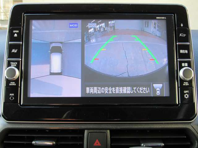 デイズハイウェイスターX プロパイロットエディション