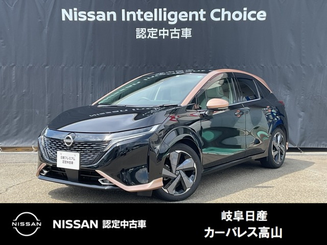 ノートオーラ1.2 G FOUR レザーエディション 4WD