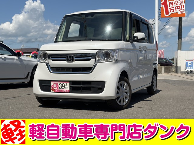 N-BOXG 4WD