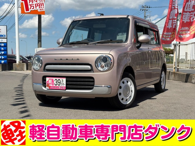 アルトラパンショコラX 4WD