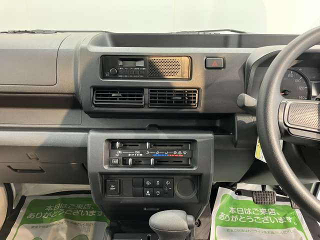 ハイゼットトラックスタンダード