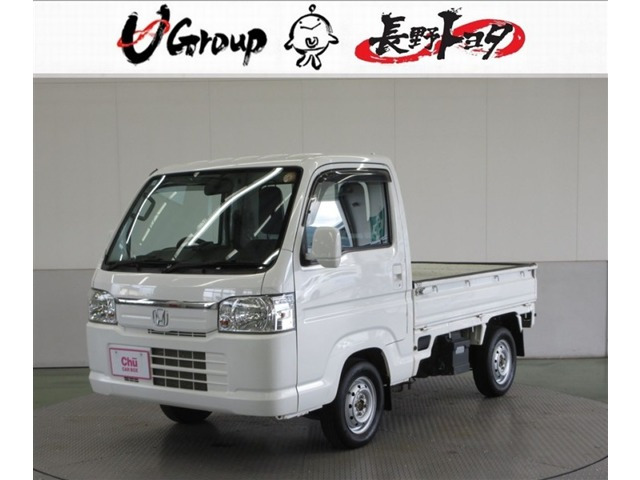 アクティトラックタウン 4WD