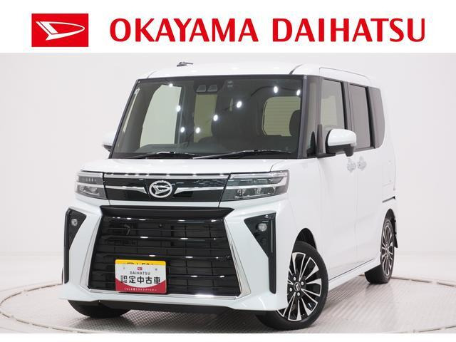タントカスタムRS