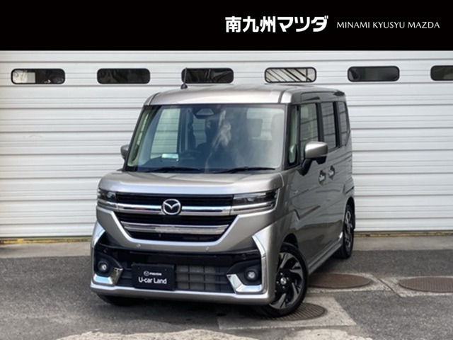 フレアワゴンカスタムスタイル XS