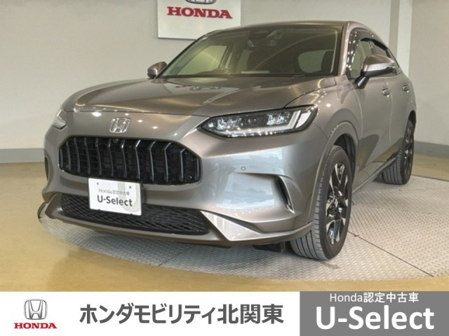 ZR-V1.5 Z