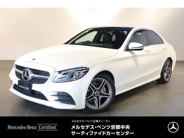 CクラスC200 ローレウスエディション スポーツプラスパッケージ