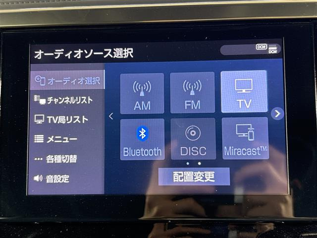 アルファード