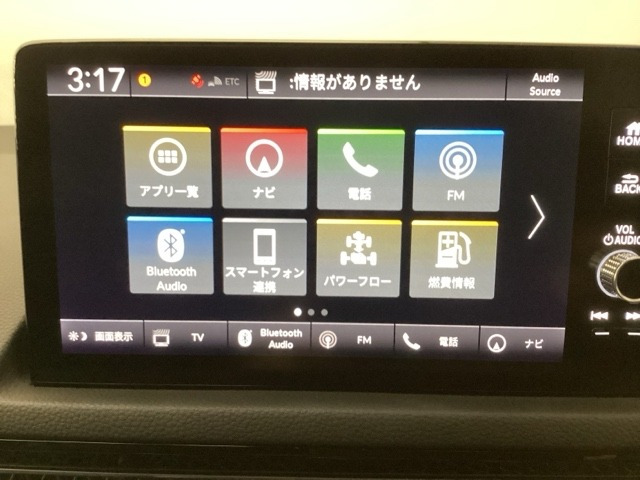 シビック