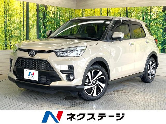ライズ1.0 Z