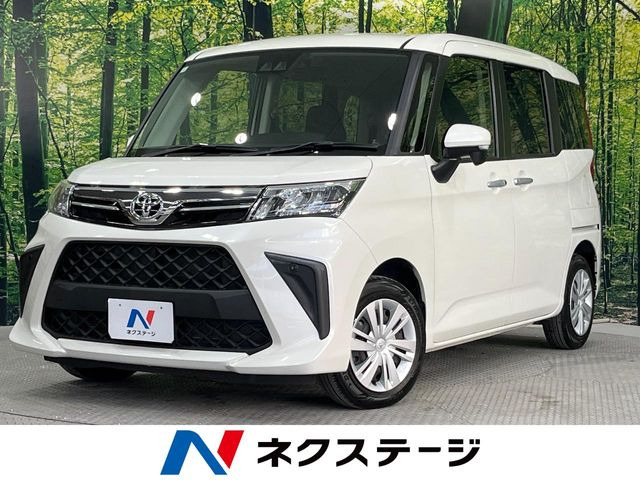 ルーミー1.0 G