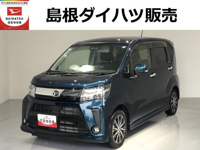 ムーヴカスタムX VS SAIII