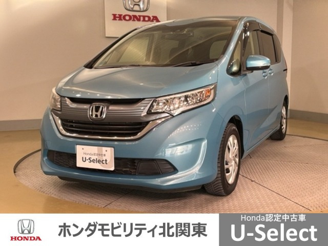 フリード1.5 G ホンダセンシング