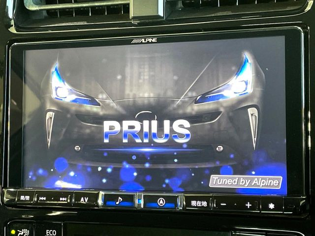 プリウス1.8 S