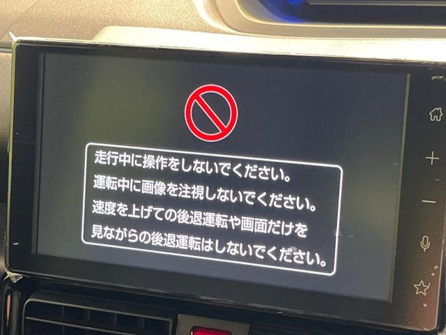 タントカスタムRS