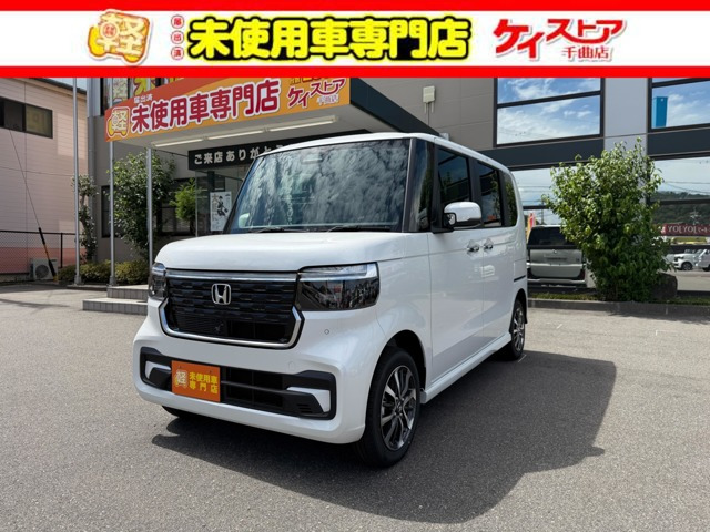 N-BOXカスタム