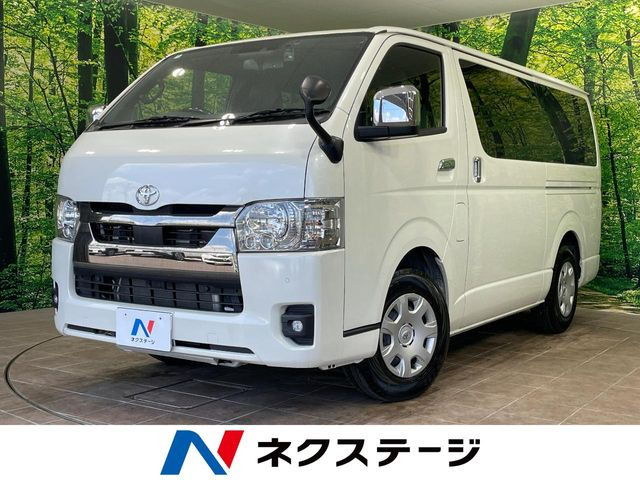 ハイエースバン2.0 スーパーGL