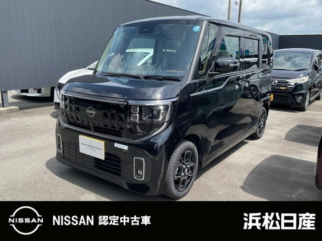 ルークスハイウェイスター